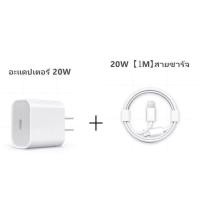 ราคา ที่ชาร์จแม่เหล็กไร้สาย วงแหวนแม่เหล็กชาร์จไร้สาย MagSafe พร้อมกาวติดหลังโทรศัพท์มือถือสากลแผ่นแม่เหล็ก 20W Magnetic Wireless Charger for iPhone Android Fast Charger (21580081504)