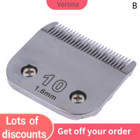 ราคา Verona 4F 7F 5F แบบมืออาชีพปัตตาเลี่ยนสำหรับสัตว์เลี้ยงแบบใบมีด A5ปัตตาเลี่ยนส่วนใหญ่ใบมีดเซรามิค (21148540051)