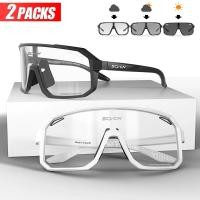 ราคา แว่นกันแดดสำหรับขับขี่แบบโฟโตโครมิก2แพ็คแว่นตาแว่นตาปั่นจักรยาน MTB จักรยานเสือภูเขาแว่นกีฬาสำหรับผู้ชายผู้หญิง (21170920676)