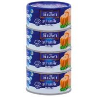 ราคา Sealect Tuna ซีเล็คทูน่าสเต็กในน้ำแร่ แซนวิชในน้ำแร่ สเต็กในน้ำแร่fit แซนวิชในน้ำแร่fit 165กรัม แพค 4 (20852039403)