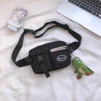 ราคา กระเป๋าคาดอก คาดเอว แฟชั่น ผ้าไนล่อน ป้ายโลโก้ปัก กระเป๋าคาดหน้าอกฮิปฮอป กระเป๋าคาดอก เทรนด์ญี่ปุ่น ฮิปฮอป (20265859551)