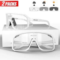 ราคา แว่นกันแดดสำหรับขับขี่แบบโฟโตโครมิก2แพ็คแว่นตาแว่นตาปั่นจักรยาน MTB จักรยานเสือภูเขาแว่นกีฬาสำหรับผู้ชายผู้หญิง (21170920678)