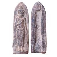 ราคา พระร่วง พระร่วงหลังรางปืน (21613823640)