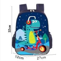 ราคา กระเป๋านักเรียนอนุบาล ประถม แถมกระเป๋าดินสอ พร้อมส่ง (21729546085)