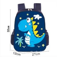 ราคา กระเป๋านักเรียนอนุบาล ประถม แถมกระเป๋าดินสอ พร้อมส่ง (21729546084)