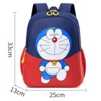 ราคา Fashion Bagpack Boy Girl กระเป๋าเป้แฟชั่นเด็กผู้ชายและเด็กผู้หญิง กระเป๋าเป้สะพายหลังสำหรับเด็ก ประถม (21638756360)