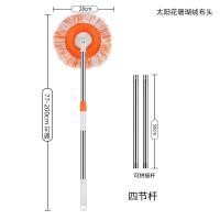 ราคา ผ้าถูพื้นผ้าถูพื้นผ้าถูพื้นผ้าถูพื้นผ้าถูพื้นผ้าถูพื้นผ้าถูพื้นผ้าถูพื้นผ้าถูพื้นผ้าถูพื้นผ้าถูพื้น (21401522451)