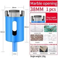 ราคา หินอ่อนเปิด กระเบื้องกระเบื้องกระเบื้องหินแกรนิตหินแกรนิตสว่านสว่านเจาะสว่านเจาะคอนกรีตการเจาะเพชรแห้งเปิดวงกลม (20842816310)