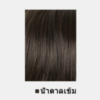 ราคา วิกผมผู้ชาย 15 ซม วิกผมหน้าม้าแสกกลาง น้ำตาลเข้ม สีดํา สําหรับผู้ชาย หน้าม้าแสกกลาง หมวกเต็มใบ ใหม่ ผมสั้นสีดำ (21520745520)