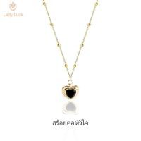 ราคา สร้อยคอจี้รูปหัวใจ ดวงคล้องกัน สร้อยคอคู่ สร้อยคู่รักแฟน วาเลนไทน์ ประดับเพชร สร้อย สร้อยเงิน สร้อยแฟชั่น เครื่องประดับของผู้หญิง สไตล์ญี่ปุ่นเกาหลี (21561187463)