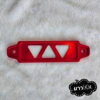 ราคา คาดแบตเตอรรี่รถเก๋ง ยาว14Cm ใส่แบตแห้ง อลูมิเนียมสีสวย (21399416549)