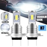 ราคา 2ชิ้น H7 H1 H11 H9 H8หลอดไฟ LED 9005 9006 HB3 HB4 CSP LED สว่างมากโคมไฟ DRL สีขาว6000K (21431361138)