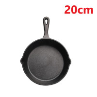 ราคา Pre Seasoned Cast Iron Skillet Set กระทะเหล็กหล่อ มีด้ามจับ กระทะเหล็กหล่อก้นลึก 16 20 26cm (21628939541)