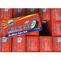 ราคา พร้อมส่ง เค้กโรลโอวัลติน Soft Roll Ovaltine cake ขนมยอดฮิต สุดฮิตในตอนนี้ 1 กล่อง 5 ชิ้น (17490845719)