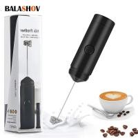 ราคา ตีฟองนม ตีฟองนมไฟฟ้า เครื่องตีฟองนมไฟฟ้า เครื่องคนกาแฟ เครื่องตีโฟมนม ตีฟองนม เครื่องตีไข่ Milk Frother (21377702486)