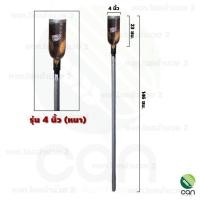 ราคา เสียมพร้อมด้าม เหล็กแหนบอย่างดี เสียม เสียมขุดดิน เสียมพร้อมด้าม เสียมด้ามเหล็ก เสียมขุดด้ามเหล็ก เสียมหนา (6142236353)