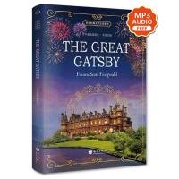 ราคา หนังสือภาษาอังกฤษ Famous English Book หนังสือ Novel Literature Story Books Reading Book Gifts นิยายภาษาอังกฤษ หนังสือ เจ้าชายน้อย หนังสือเด็กภาษาอังกฤษ (16927021130)