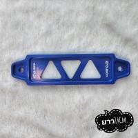 ราคา คาดแบตเตอรรี่รถเก๋ง ยาว14Cm ใส่แบตแห้ง อลูมิเนียมสีสวย (21399416548)