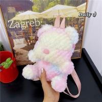 ราคา OLANG รูปหมีขนปุยสีสันสดใสเป้ของเด็กกระเป๋าสะพายข้างกระเป๋าผ้ากำมะหยี่เด็กผู้หญิงเด็กผู้ชายกระเป๋าสะพายไหล่ (21599033027)