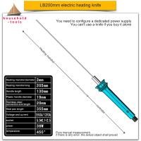 ราคา 5 10 15 20 25ซม เครื่องตัดโฟมมีดลวดร้อนเครื่องตัดโฟมโฟมไฟฟ้าเครื่องมือตัดเครื่องตัดบอร์ดโฟม15W สำหรับตัดโฟมศิลปะงานฝีมือ DIY (20692027973)