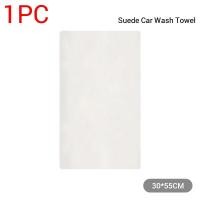 ราคา Natural Chamois Car Care Cleaning Cloth Genuine Sheepskin Wash Rag Suede Ultra Absorbent Quick Dry Towels For Car Wash Accessori (20012841521)
