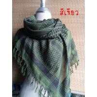 ราคา ผ้าชีมัค Shemagh ผ้าพันคอ ผ้าคลุมไหล่ ของแท้จากปากีสถาน (16629719381)