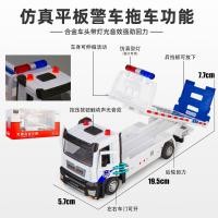 ราคา โมเดลรถบรรทุก Isuzu โลหะผสม1 32ของเล่นดึงกลับรถดัมพ์รถบรรทุกสินค้าเบารถกระบะของขวัญเด็กชายรถ (21149862337)