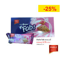 ราคา เลือกไซส์ได้ เลือกรสได้ Parle Fab พาร์เล่ แฟ็บ คุกกี้ช็อกโกแลตชิพสอดไส้ครีม เลือกรสได้ 1 ซอง มี 2 ชิ้น เลือกรส เลือกไซส์ได้ (18065586625)