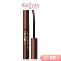 ราคา Canmake Quick Lash Curler 3 4g แคนเมค มาสคาร่าสูตรขนตางอนเด้ง (20138620172)