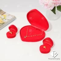 ราคา กล่องกำมะหยี่ กล่องใส่เครื่องประดับ set หัวใจ ใส่แหวน 2 ใบ และ หัวใจกล่องเซ็ต 1 ใบ จัดเก็บเครื่องประดับ แหวน ต่างหู กำไล สร้อย (12955218858)