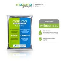 ราคา Mazuma สารกรองคาร์บอน บรรจุถุง 1 6 ลิตร (21481078519)