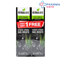 ราคา 1 แถม 1 ดอกบัวคู่ Twin Lotus HERBALISTE Active Charcoal ทวินโลตัส ยาสีฟัน แอคทีฟ ชาร์โคล 100 กรัม PC (21640721197)