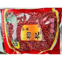 ราคา เม็ดเก๋ากี้ โกจิเบอร์รี่ ขนาด500กรัม อบแห้งเกรดพรีเมี่ยม (14214958334)