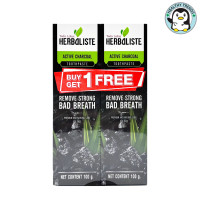 ราคา 1 แถม 1 ดอกบัวคู่ Twin Lotus HERBALISTE Active Charcoal ทวินโลตัส ยาสีฟัน แอคทีฟ ชาร์โคล 100 กรัม HT (21640544557)