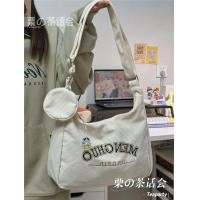 ราคา พร้อมส่ง พร้อมส่งที่ไทย กระเป๋าถือ กระเป๋าสะพาย ผ้าลูกฟูก แฟชั่นนักเรียนหญิงและนักเรียน 2023 สีน้ำตาล สีขาว สีดำ ไม่มีจี้ ไม่มีจี้ ไม่มีจี้ (21513734712)