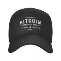 ราคา 2023 Bitcoin Satoshi Nakamoto In Crypto We Trust Baseball Cap Adjustable Blockchain Dad Hat Sun Protection Snapback Hats (19089403953)