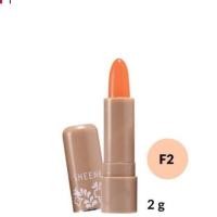ราคา 1 กล่อง 12 ชิ้น SHEENE MOISTURIZER LIP CARE 2g ชีนเน่ มอยส์เจอร์ไรเซอร์ ลิปแคร์ ลิปมัน ลิปบำรุงริมฝีปาก (16445641755)