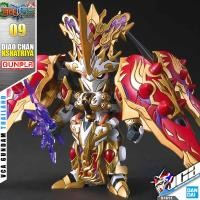 ราคา BANDAI GUNPLA SD GUNDAM SANGOKU SOKETSUDEN DIAO CHAN KSHATRIYA ประกอบ หุ่นยนต์ โมเดล กันดั้ม กันพลา ของเล่น VCA GUNDAM (809364071)