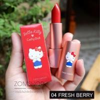 ราคา แท้ คิตตี้ ลิปสติก เนื้อซาติน นุ่มละมุน กลิ่นหอมของสตรอเบอร์รี่ COLOR LIPSTICK 3 5G CATHY DOLL HELLO KITTY ของแท้รับตรงจากบริษัท (1795930521)