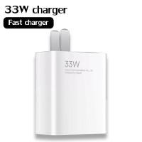 ราคา XIAOMI ชุดชาร์จ 33W 67w 120w Turbo Fast charge adapter สายเคเบิ้ล Type C 6A สำหรับโทรศัพท์ Mi 12 11 9 8 10 4 6 Poco X4 Pro NFC F3 M3 HUAWEI VIVO SAMSUNG Redmi 12 note 12 (20811164063)