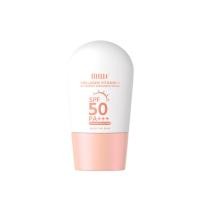 ราคา MILLE กันแดดสูตรน้ำผสมคอลลาเจน COLLAGEN WATERY SUNSCREEN SPF50 PA (5170078326)
