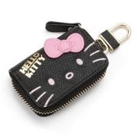 ราคา A379 กระเป๋าใส่รีโมท พวงกุญแจ ใส่เหรียญ งานน่ารัก (21475205616)