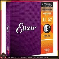 ราคา ลดกระหน่ำ Hot Sale Elixir สายกีต้าร์โปร่ง Nanoweb Phosphor 16002 16027 16052 16077 16102 (15945647213)
