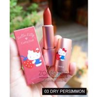 ราคา แท้ คิตตี้ ลิปสติก เนื้อซาติน นุ่มละมุน กลิ่นหอมของสตรอเบอร์รี่ COLOR LIPSTICK 3 5G CATHY DOLL HELLO KITTY ของแท้รับตรงจากบริษัท (1795930520)