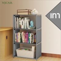 ราคา B03 shelf ชั้นวางหนังสือ ชั้นวางของ ชั้นวางของอเนกประสงค์ 3 ช่อง 4 ชั้น (12325238363)