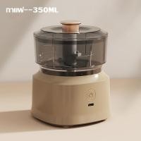 ราคา Electric Garlic Chopper Clearance Items Portable Mini Food Processor Vegetable Chopper Wireless Vegetable Masher with USB Charging Food Chopper Garlic Masher Mincer for Onions Meat Spices 350ml (21519