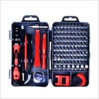 ราคา ชุดไขควง 115 in 1 ชุดไขควงอเนกประสงค์ ไขควงซ่อมโทรศัพท์มือถือ ซ่อมคอมพิวเตอร์ เครื่องมือช่าง เครื่องมือ DIY (5984678852)