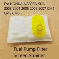 ราคา สำหรับ ACCORD กรองปั๊มน้ำมันเชื้อเพลิงเครื่องกรองสำหรับ HONDA ACCORD SDA 2003 2004 2005 2006 2007 CM4 CM5 CM6 (17682618165)