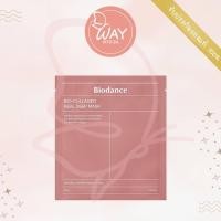 ราคา ซอง ไบโอแดนซ์ ไบโอ คอลลาเจน เรียล ดีพ มาส์ก 34g Biodance Bio Collagen Real Deep Mask 34g (21393351582)