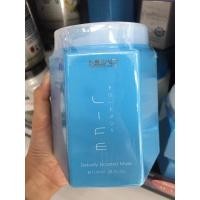 ราคา Nigao Nurzing Treatment Nigao Detoxify Boosted Mask 550 ml 1100 ml นิกาโอะ เนอร์สซิ่ง นิกาโอะ มาร์ค ดีท็อก (21547375072)